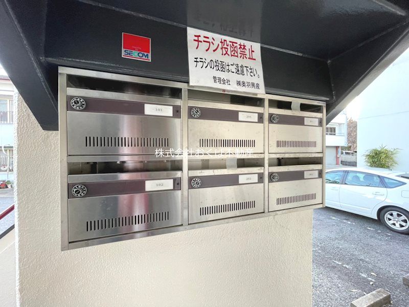 �y���̑����L�����z�@