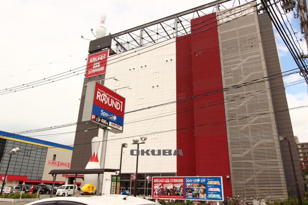 �y���Ӂz�@���E���h�����X�^�W�A���@�F�{�X 1335m