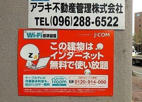 �y���̑����L�����z�@