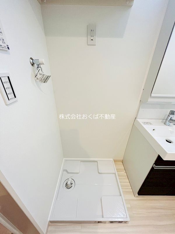 �y���̑��ݔ��z�@