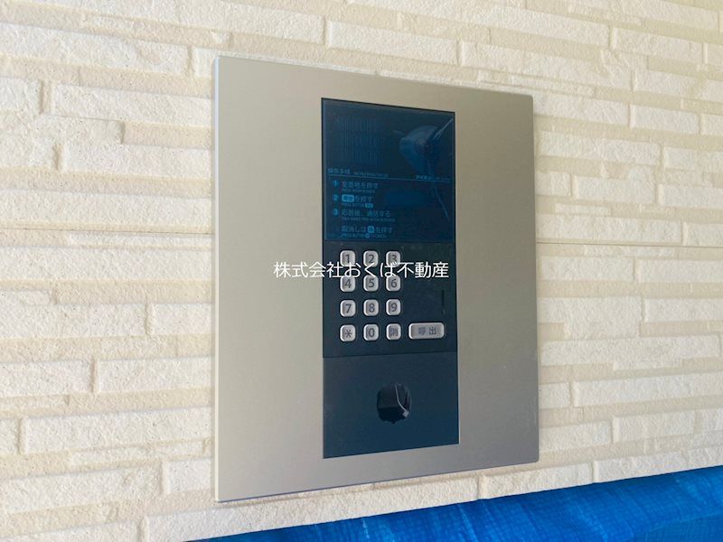 �y�Z�L�����e�B�z�@