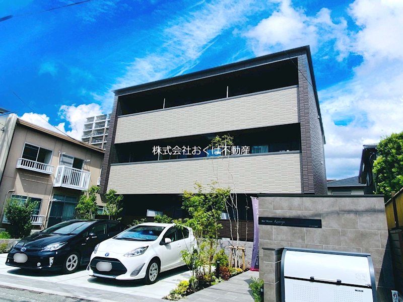 �y�����O�ρz�@