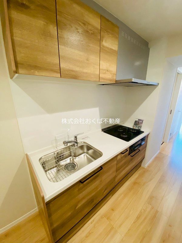 �y�L�b�`���z�@