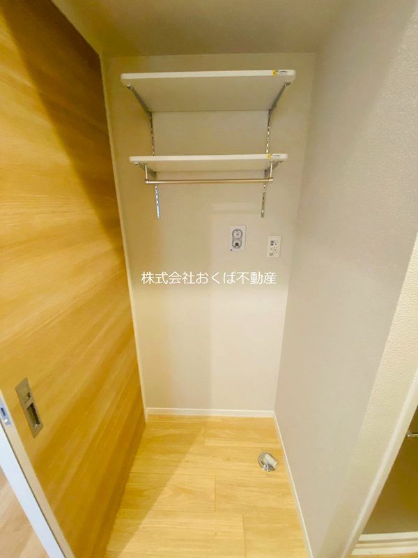 �y���̑��ݔ��z�@