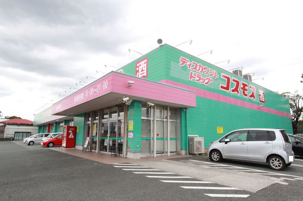 �y���Ӂz�@�f�B�X�J�E���g�h���b�O�R�X���X ������X 518m