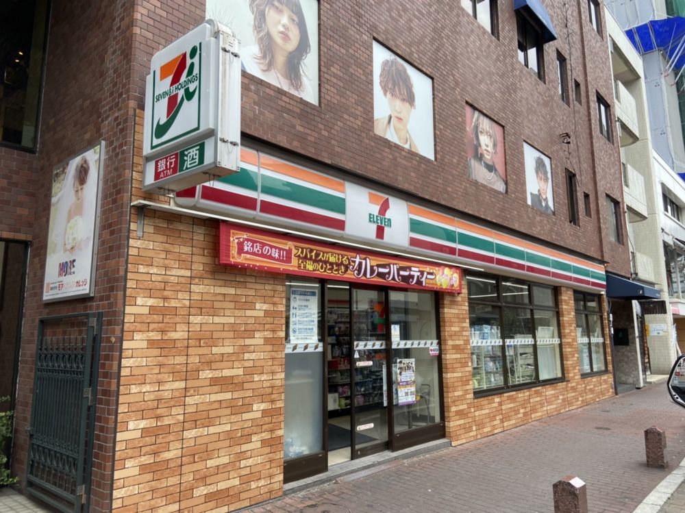 �y���Ӂz�@�Z�u���C���u�� �F�{����2���ړX 592m