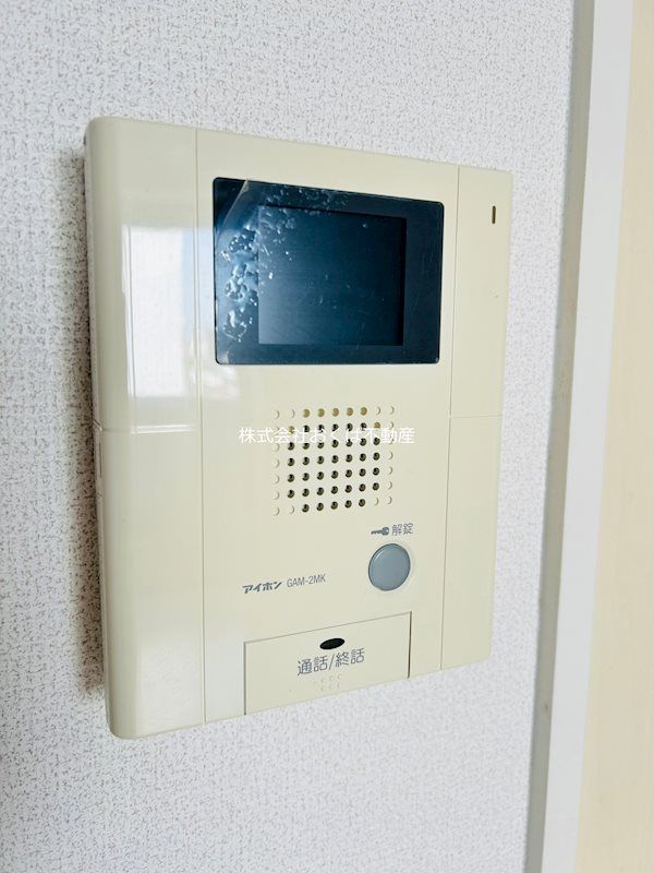 �y�Z�L�����e�B�z�@