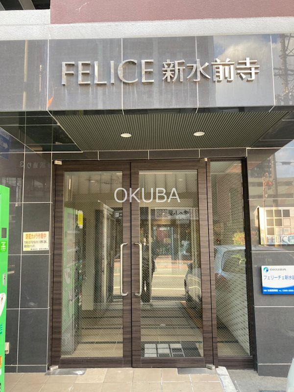 �y�G���g�����X�z�@