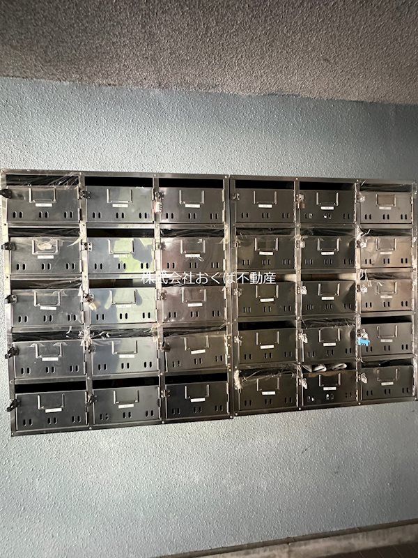 �y���̑��ݔ��z�@