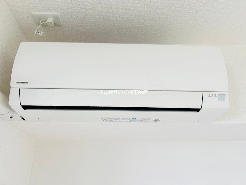 �y���̑��ݔ��z�@