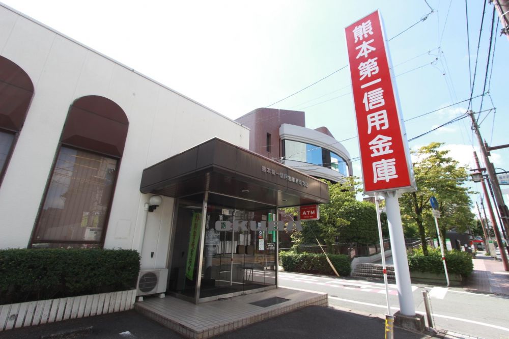 �y���Ӂz�@�F�{���M�p���� �V���x�X 289m