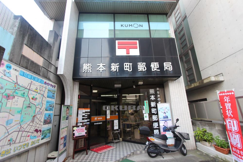 �y���Ӂz�@�F�{�V���X�֋� 375m