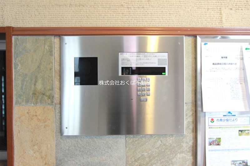 �y�Z�L�����e�B�z�@