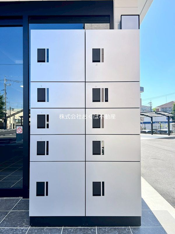 �y���̑��ݔ��z�@