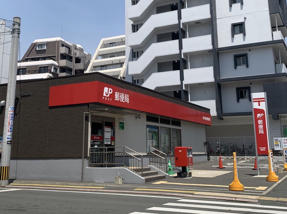 �y���Ӂz�@�F�{�V���~�X�֋� 157m