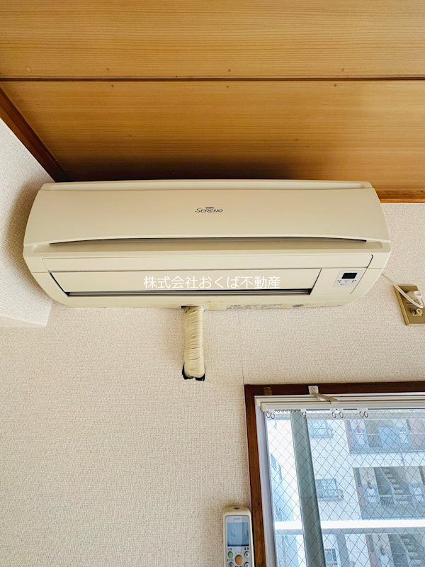 �y���̑��ݔ��z�@