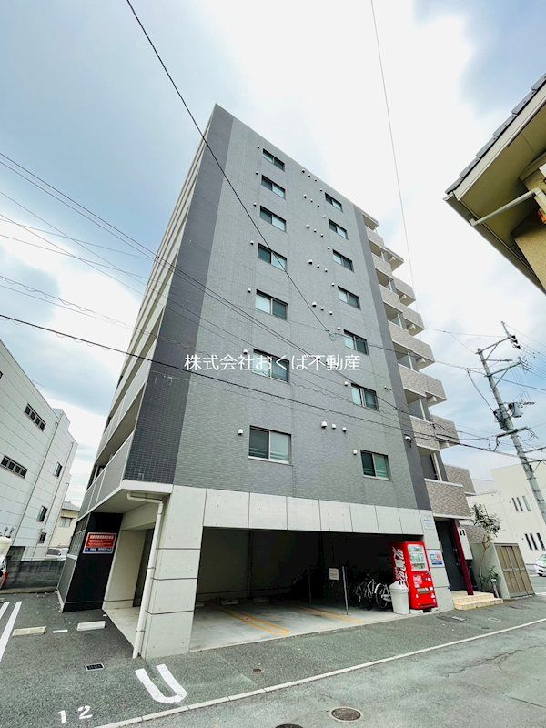 �y�����O�ρz�@