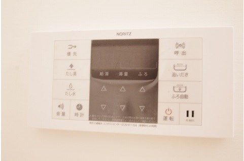 �y���̑��ݔ��z�@