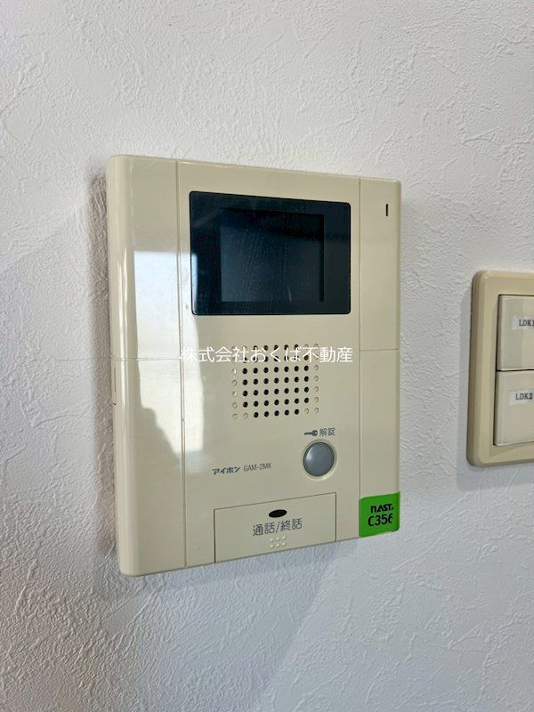 �y�Z�L�����e�B�z�@