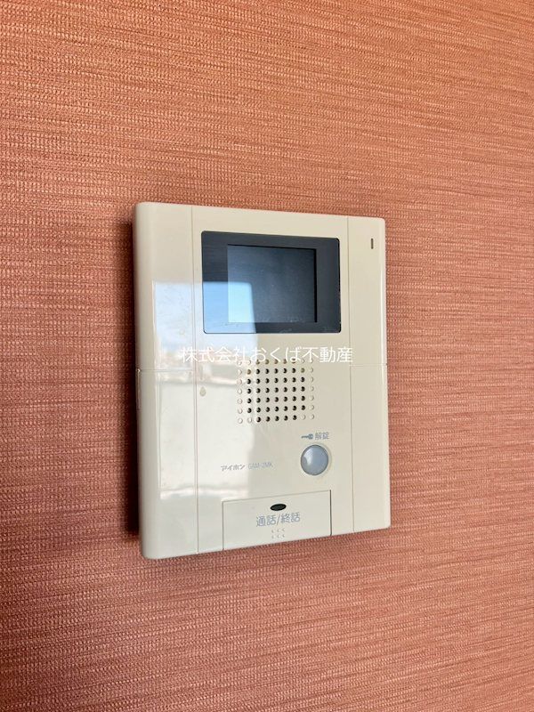 �y�Z�L�����e�B�z�@