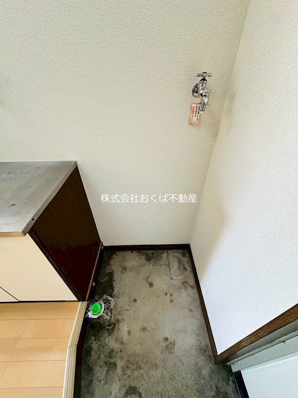 �y���̑��z�@