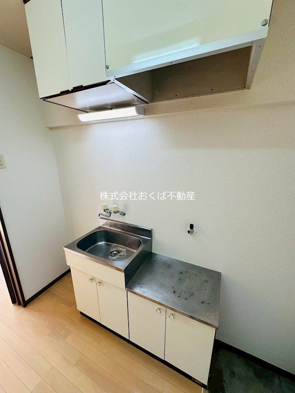 �y�L�b�`���z�@