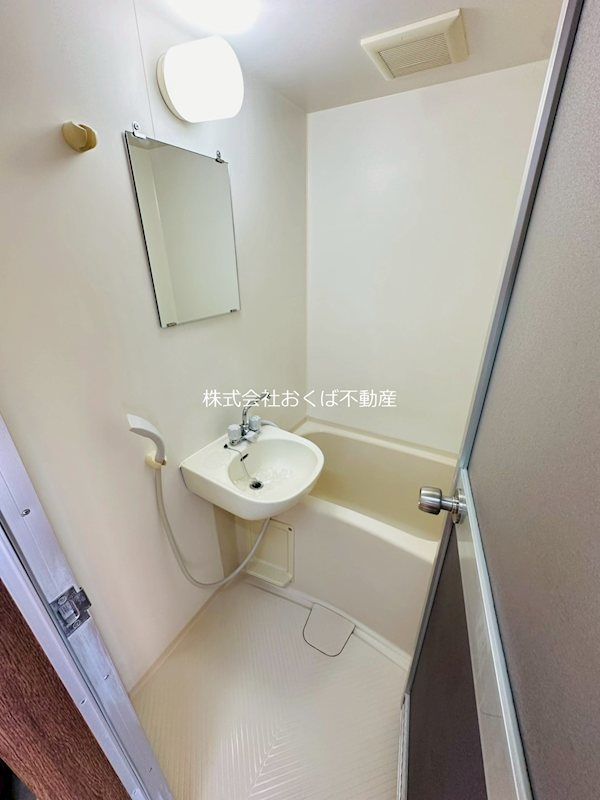 �y�o�X�z�@