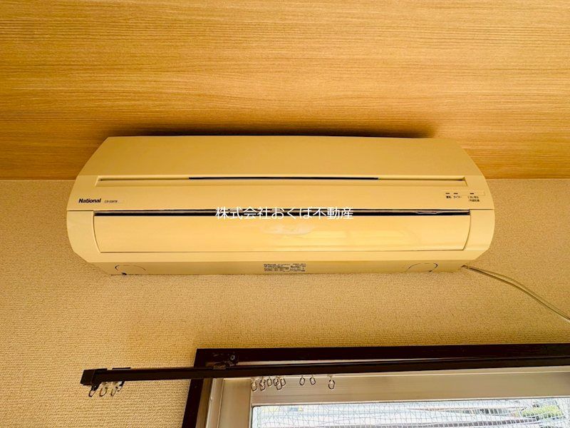 �y���̑��ݔ��z�@