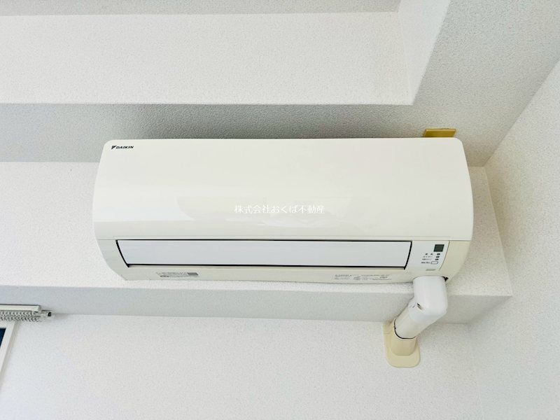 �y���̑��ݔ��z�@