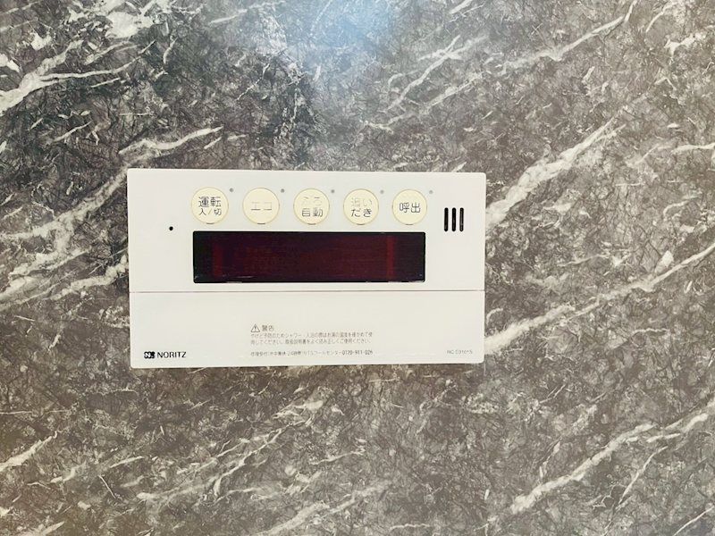 �y���̑��ݔ��z�@