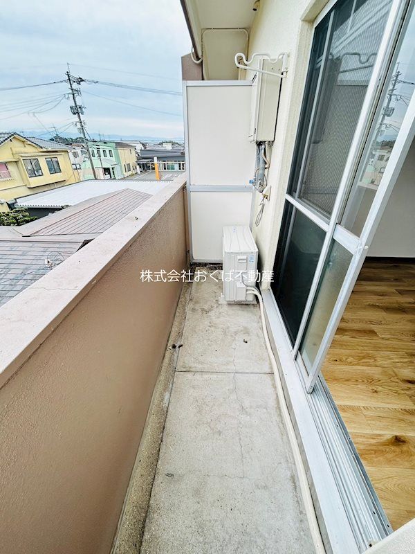 �y�x�����_�z�@