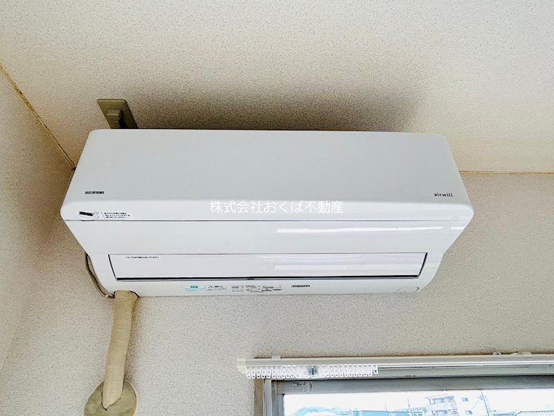 �y���̑��ݔ��z�@