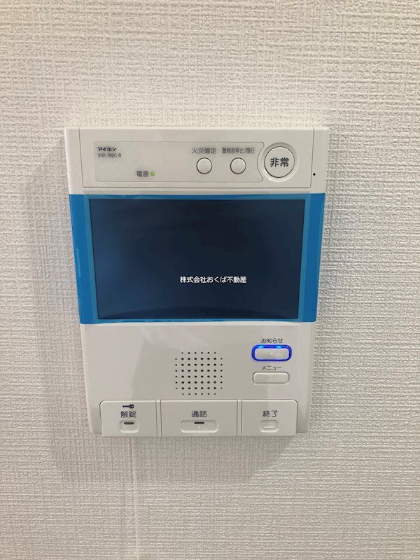 �y�Z�L�����e�B�z�@