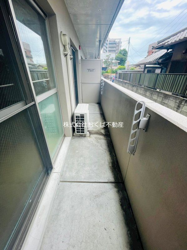 �y�x�����_�z�@