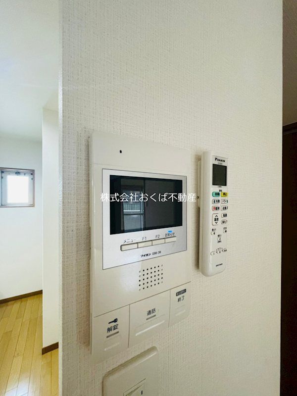 �y�Z�L�����e�B�z�@