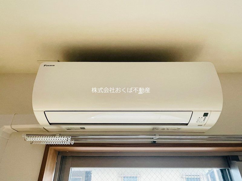 �y���̑��ݔ��z�@