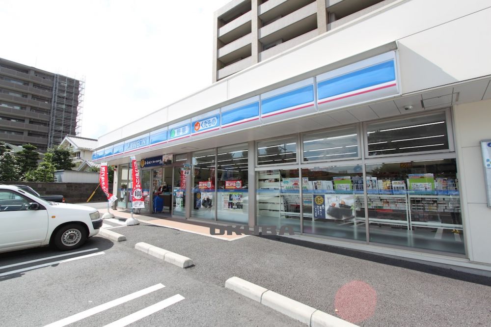 �y���Ӂz�@���[�\�� �F�{�_��1���ړX 193m