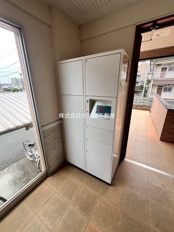 �y���̑��ݔ��z�@