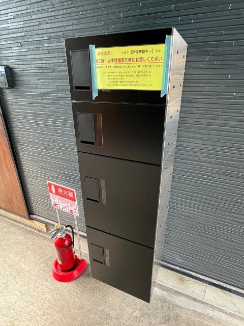 �y���̑����L�����z�@