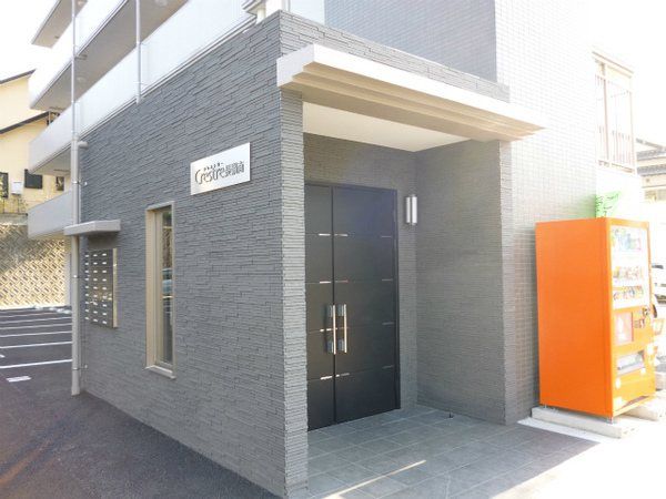 �y�G���g�����X�z�@