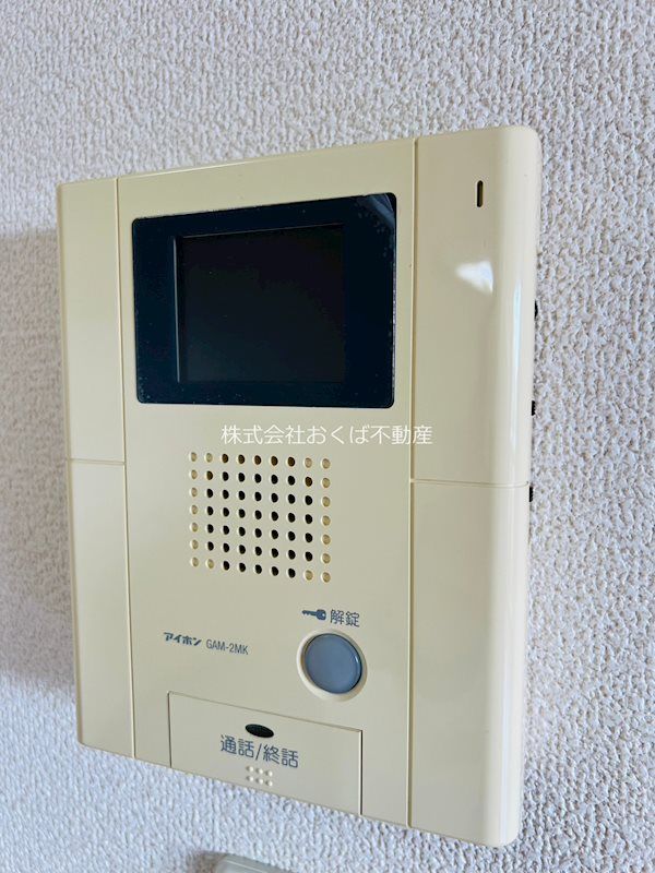 �y�Z�L�����e�B�z�@