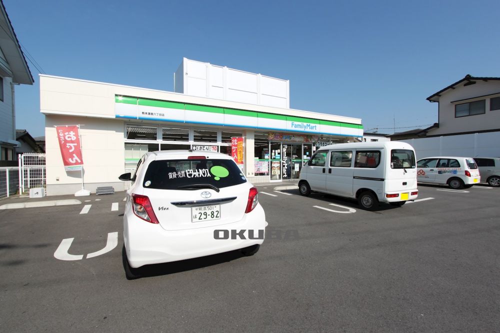 �y���Ӂz�@�t�@�~���[�}�[�g �F�{�n��6���ړX 1334m