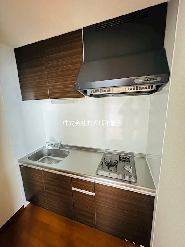 �y�L�b�`���z�@