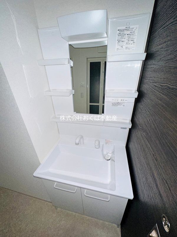 �y���ʏ��z�@