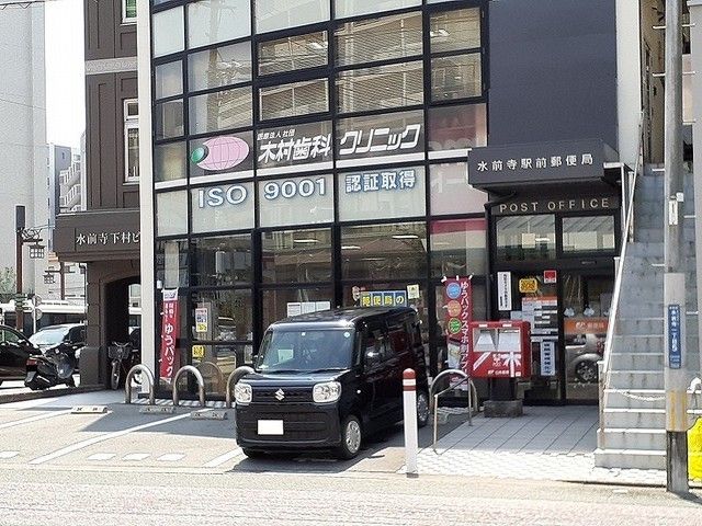 �y���̑��z�@���O���w�O�X�֋ǂ܂�450m