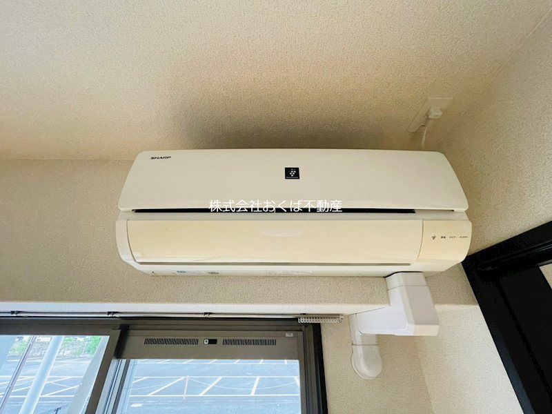 �y���̑��ݔ��z�@���ʍ����̎ʐ^