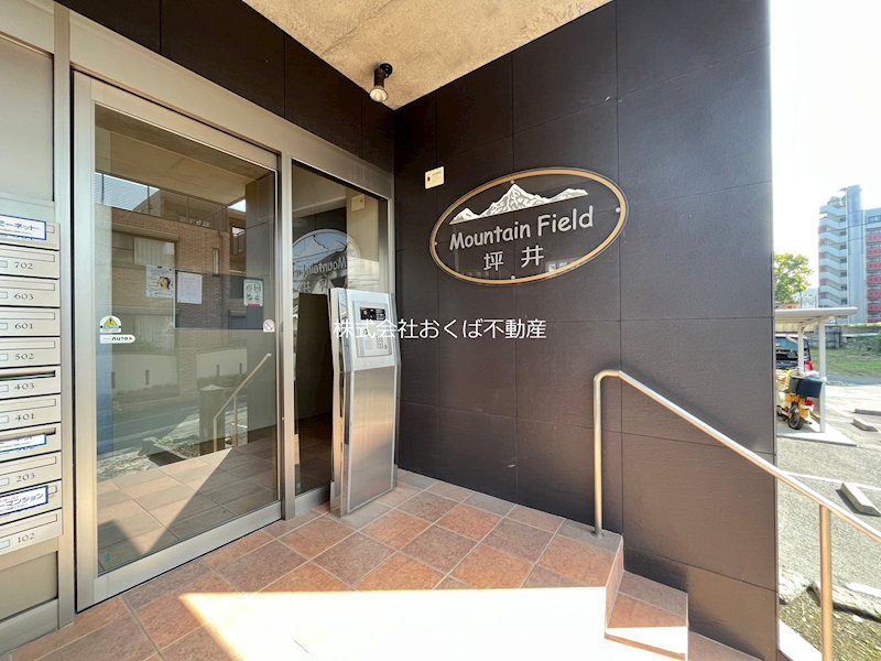 �y�G���g�����X�z�@