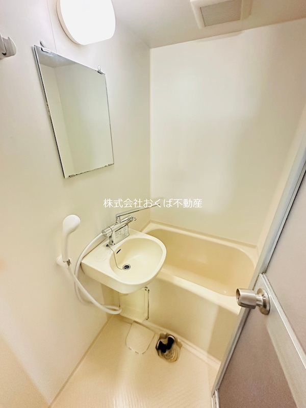 �y�o�X�z�@