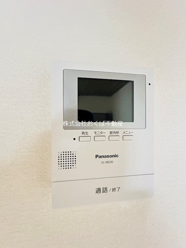 �y�Z�L�����e�B�z�@