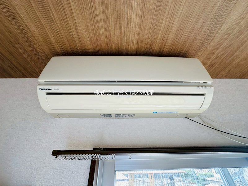 �y���̑��ݔ��z�@